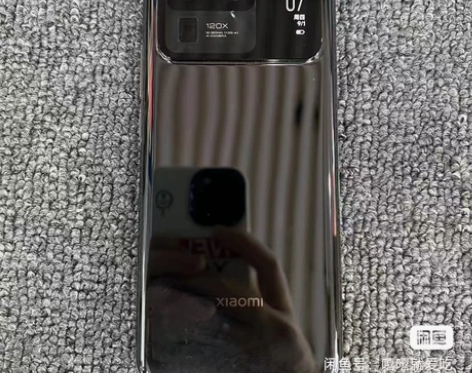 MIUI/小米 小米 11 Ultra（5...