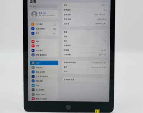 【在保】Apple/苹果 iPad(9.7...