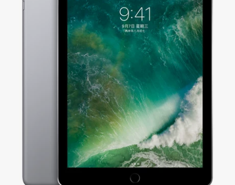 【双11狂欢价】2017新款Apple i...