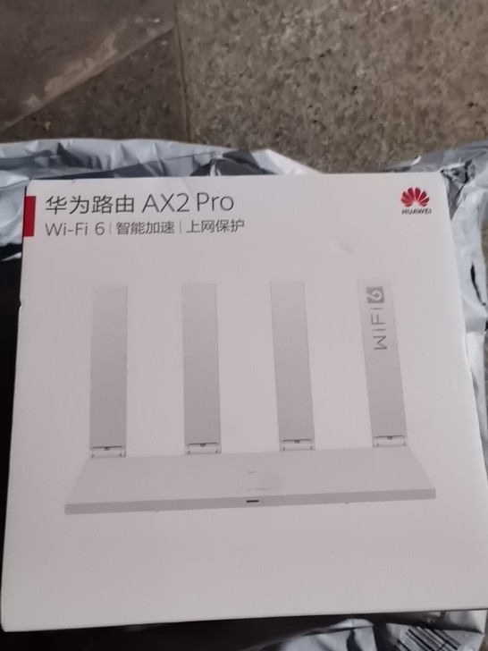 华为路由AX2 Pro Wi-Fi6路由 ...
