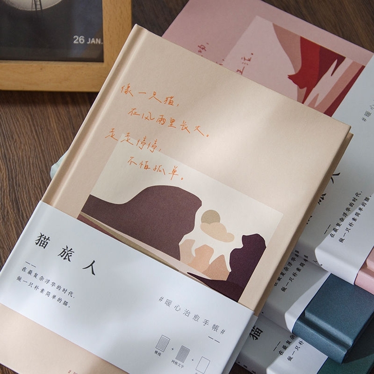 猫旅人日系文艺简约笔记本子精致硬面A5学生...