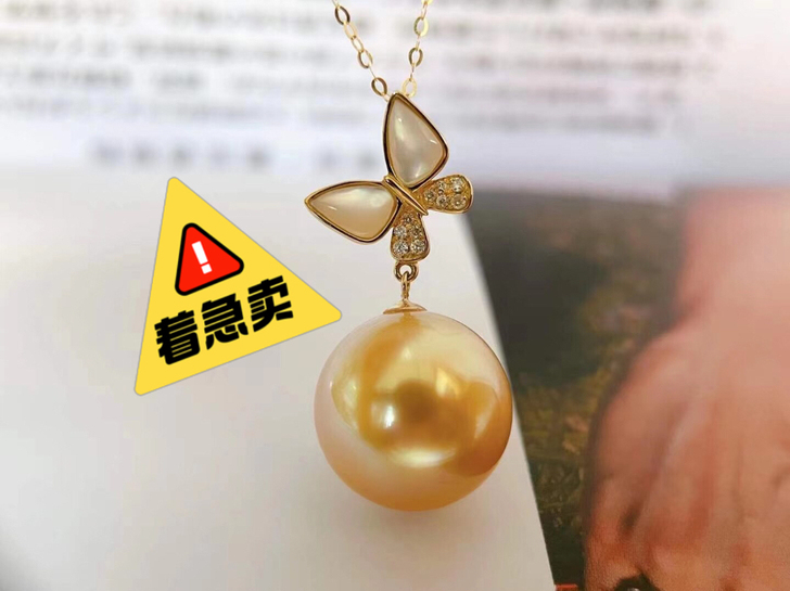 18K金系列