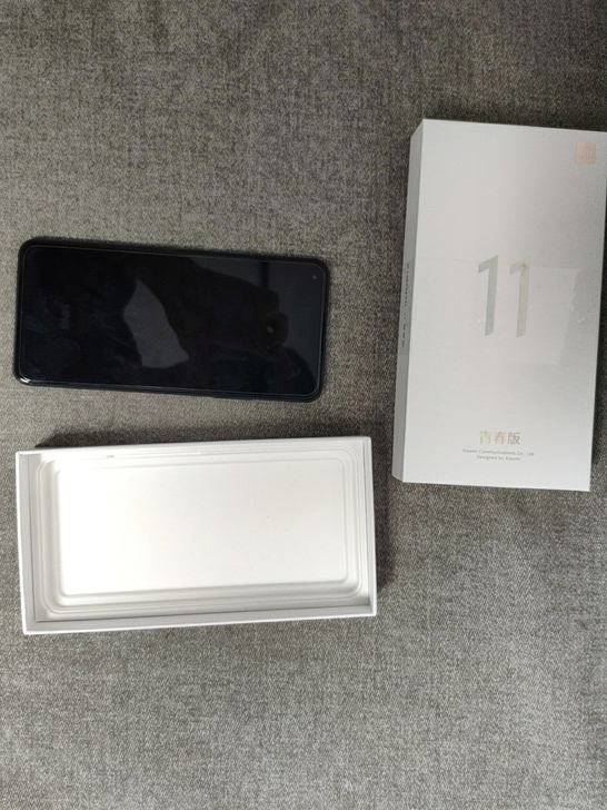 小米11青春版8+128