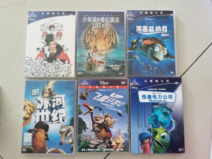 正版迪士尼动画光盘