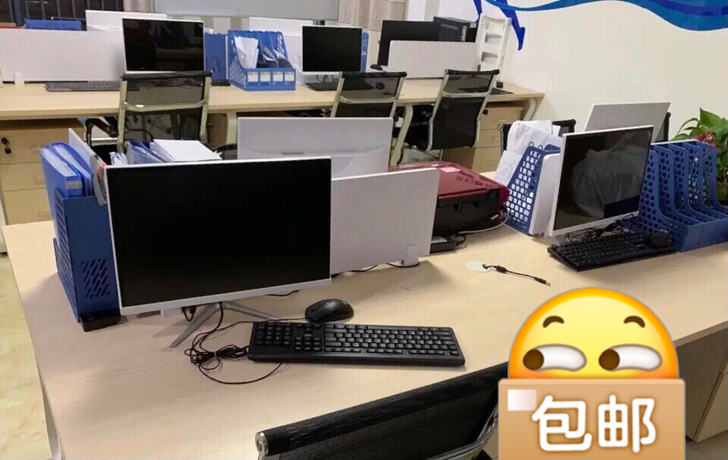 9成新一体机电脑im3i5四核19寸22寸...