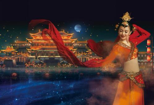 西安千古情 西安千古情门票 西安千古情演...