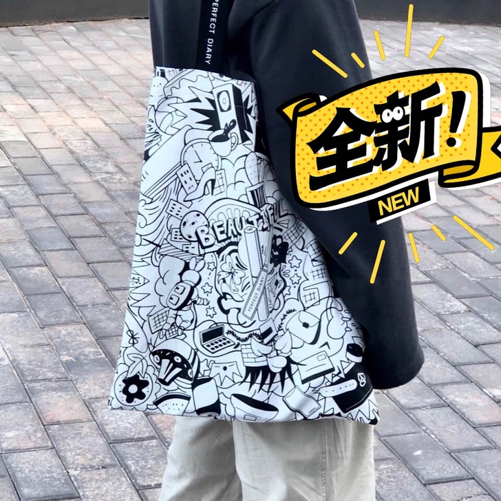 完美店铺日记帆布包涂鸦包单肩大包妈咪包时尚...