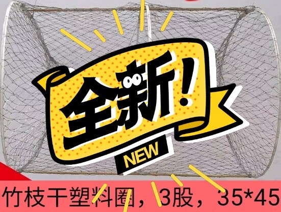 手工花篮，全新，逮鱼效果好，各种规格都有，...