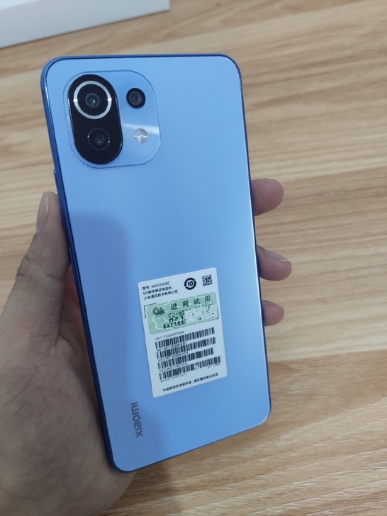 小米11 青春版  8+128G 全原装9...