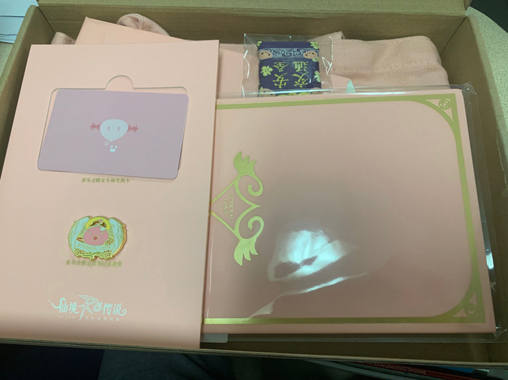 仙境传说 ro 音乐会 绝版 周边 拖箱(...