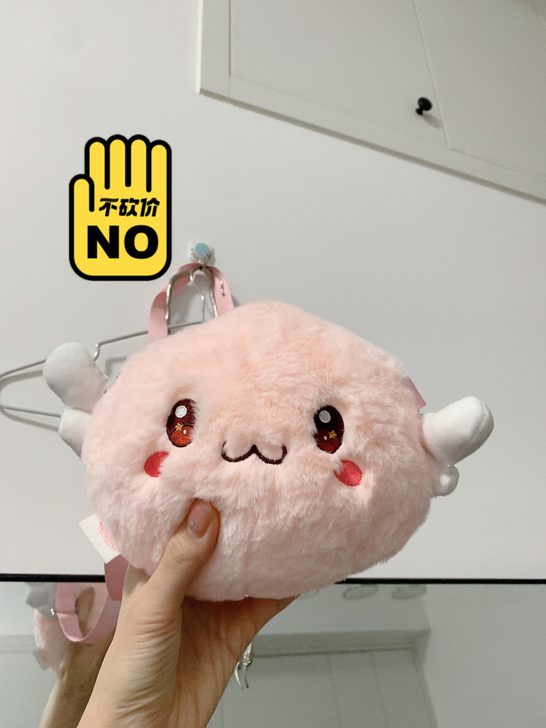 2021CJ周边 限定萌萌波利小挎包 Ro...