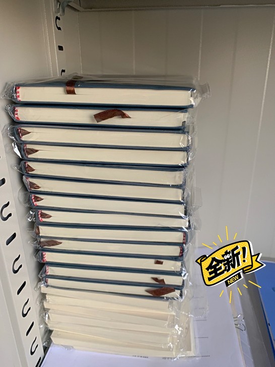 亏本处理记事本笔记本本子加厚会议记录本,全...