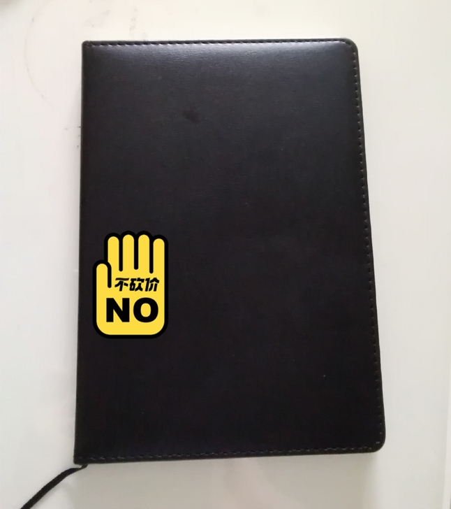 笔记本，具体情况移步主页