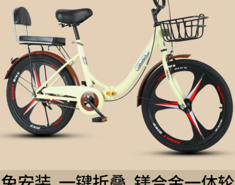 折叠自行车 折叠自行车男女成人女士超轻便携...