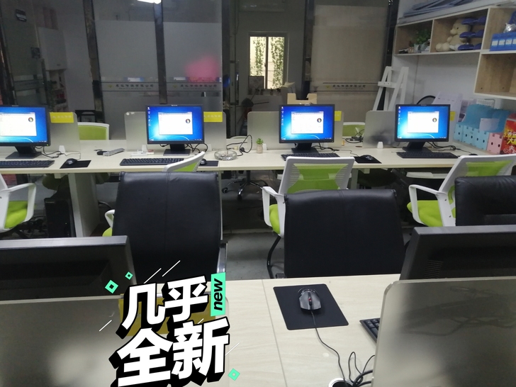 个人公司包邮急转 自用台式电脑 办公电脑 ...