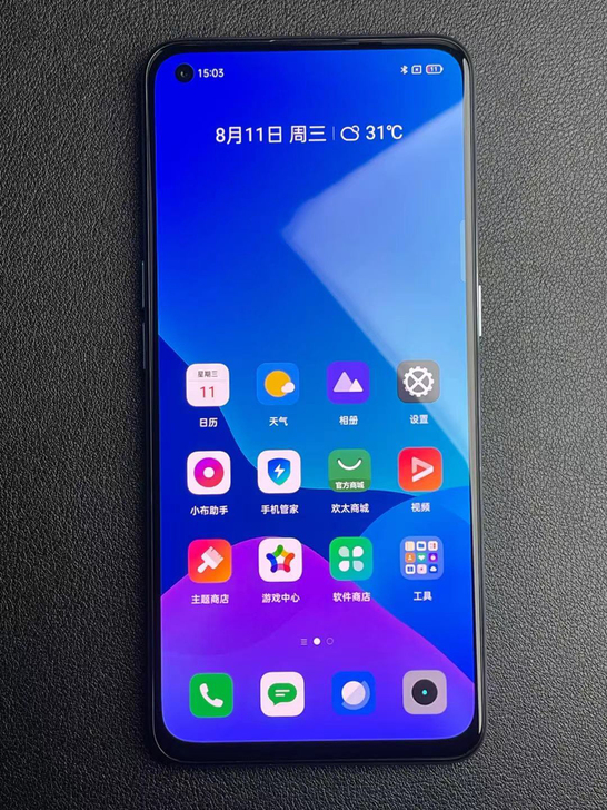 realme Q3pro狂欢版 12+25...