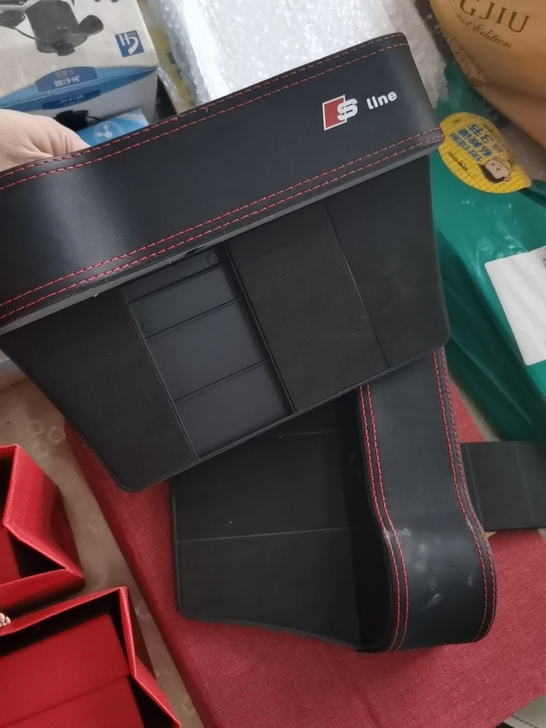 奥迪车载整理箱