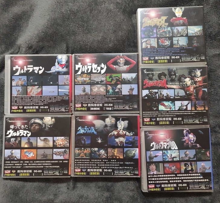 奥特曼正版DVD光碟