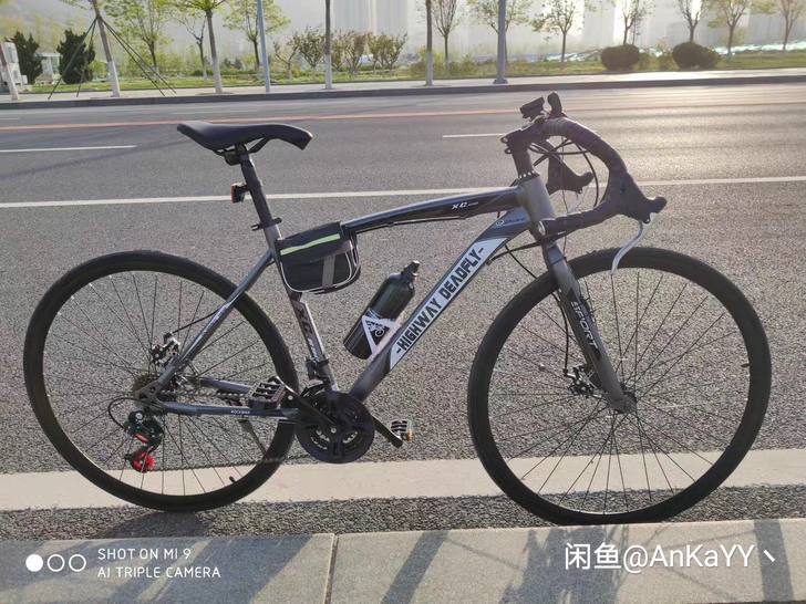 破风公路自行车