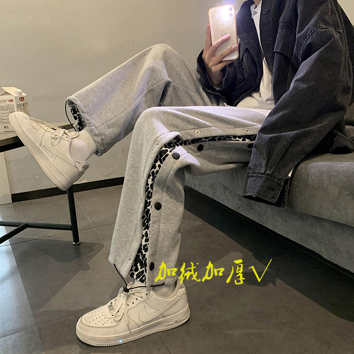 FKZ 休闲裤
