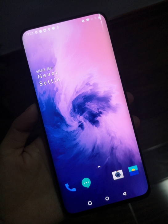 一加7pro手机8＋256G曜岩灰全网通4...