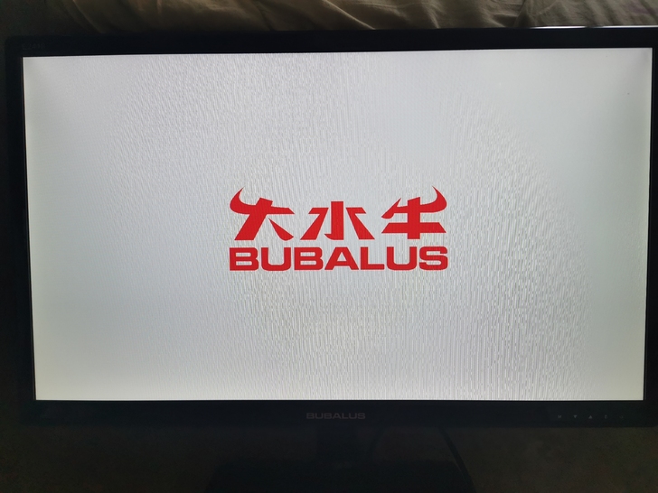 大水牛24英寸显示器分辨率：1920*10...