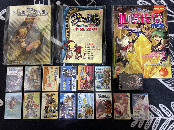 仙境RO传说 网络游戏攻略 点卡游戏卡