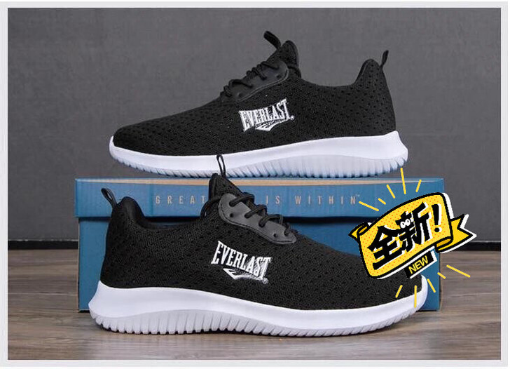 everlast 拳击品牌 运动鞋