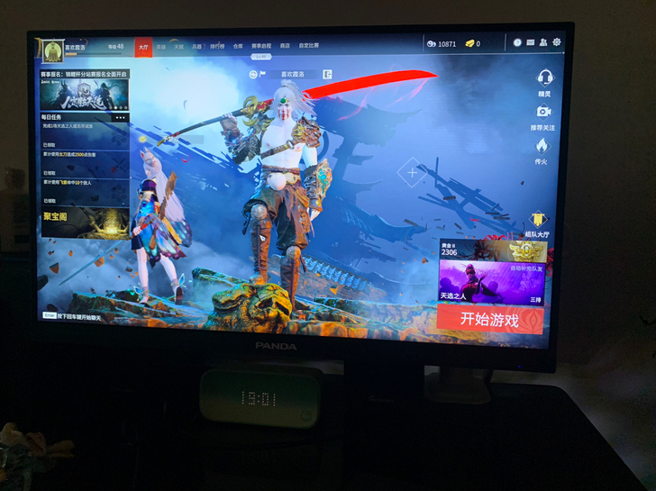 panda熊猫电竞显示器 99新