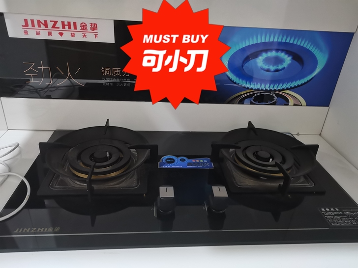 样机全部大处理,全新,三环火,同城可以送货...