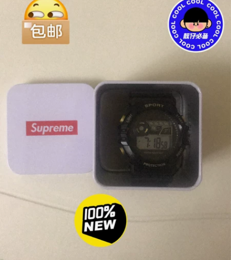 多伦慈/Duolz 杜绝砍价 刚买的 一直...
