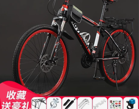山地车自行车越野男女成人轻便公路赛车碟刹变...