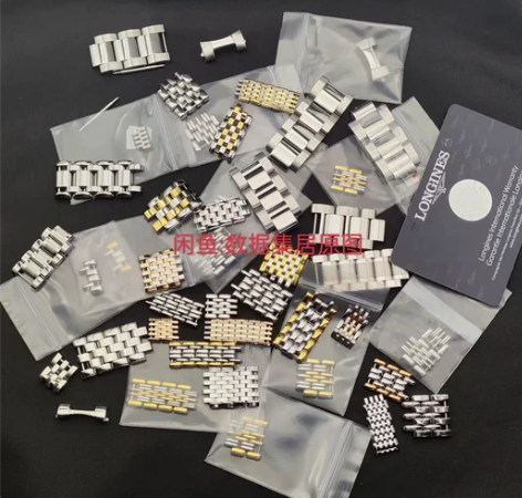 浪琴手表表节，全新未使用，新表上拆下来的有...