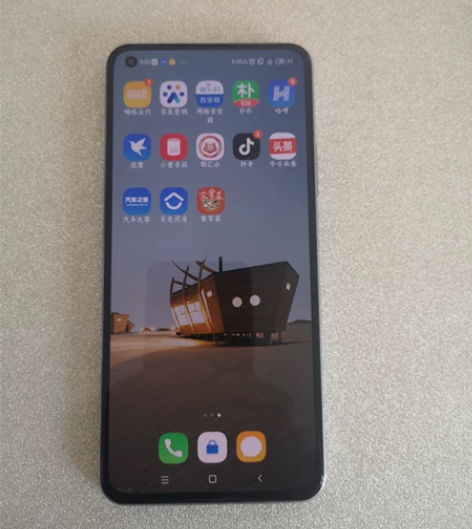 MIUI/小米 小米 11 青春版（5G）...