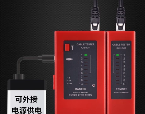 POE带电防烧双供电网线测试仪网线电话线网...
