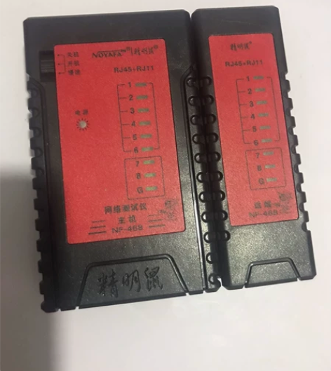 网络测线仪 感兴趣的话点“我想要”和我私聊...