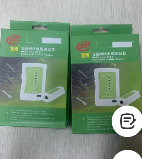 网络测线仪 感兴趣的话点“我想要”和我私聊...