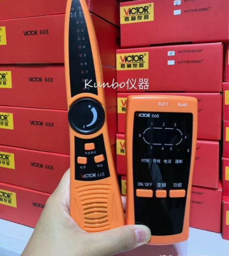 全新胜利网络寻线仪VC668 多功能抗干扰...
