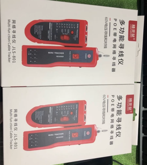 精灵鼠 寻线仪网线寻线器网络测试仪巡线仪多...