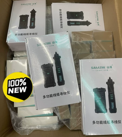 ￼￼山泽（SAMZHE）网络寻线仪 多功能...