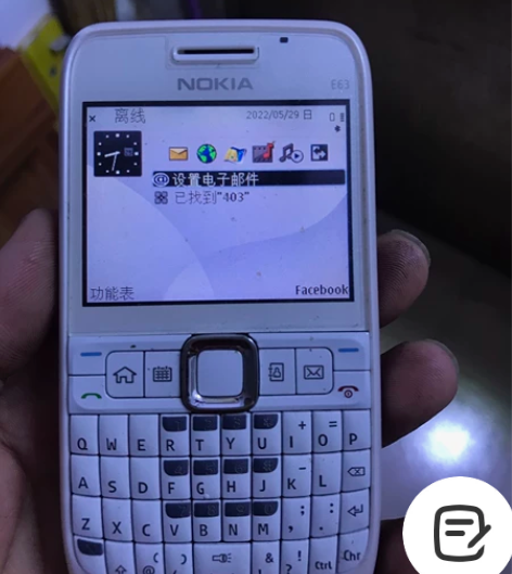 诺基亚E63手机，老古董手机，裸机无配件，...