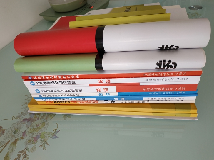 2021河北省专接本考试心理学专业成功上岸