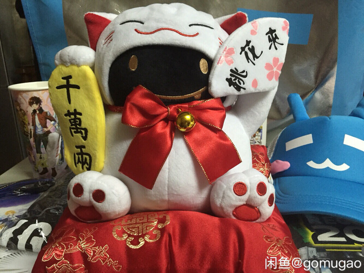 RO 仙境传说 小恶魔 毛绒