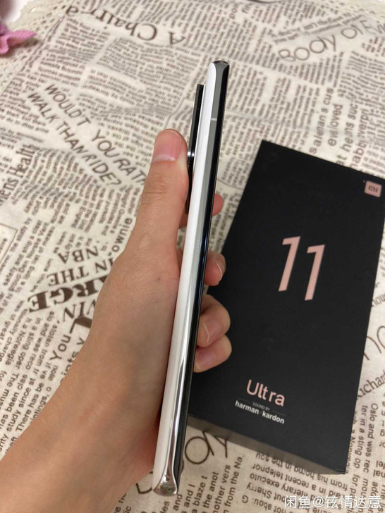 出部小米11ultra至尊,白色12+25...