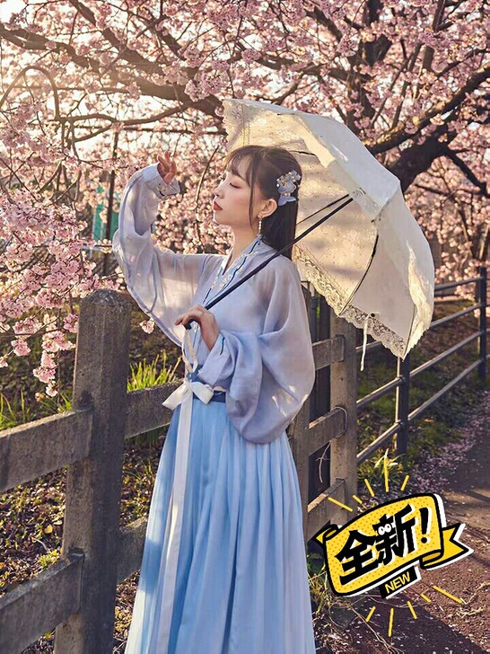 十三余野芳幽香汉服