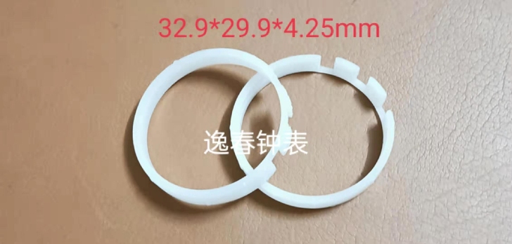 固机圈(多功能机芯可用)