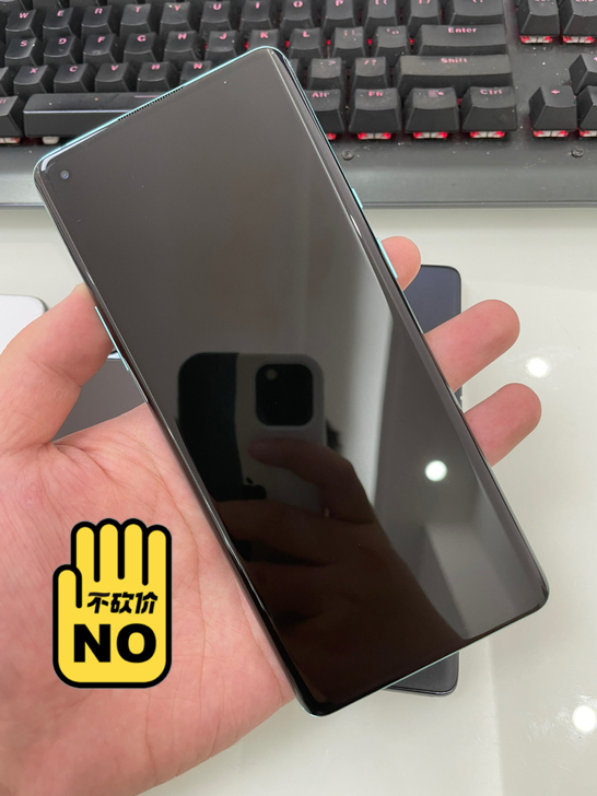 一加 8pro 8+128 青色 骁龙86...