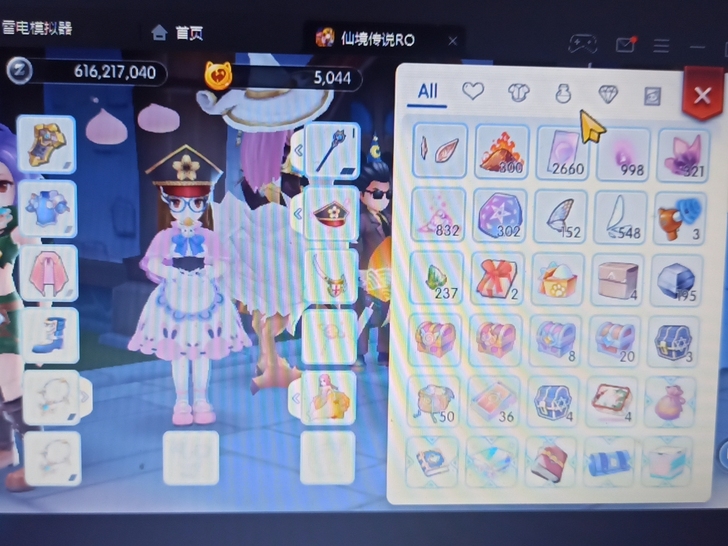 仙境传说RO 测试服3区 福利多多 资源多...