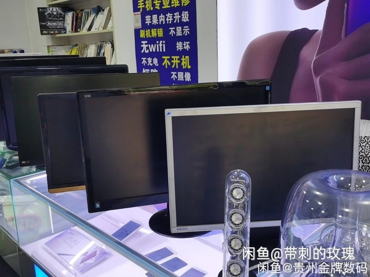 显示器，雷神冠捷飞利浦重17寸到32都有，...