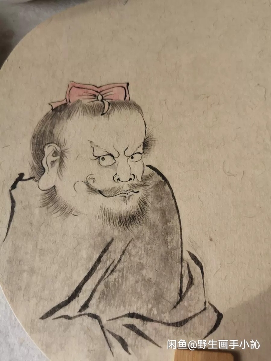 扇子定制 国画团扇
